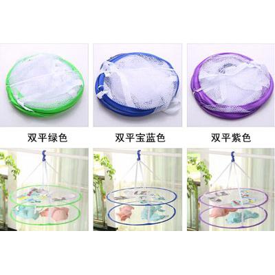 美观实用方便 双层优质折叠晒衣篮 家庭必备品 批发