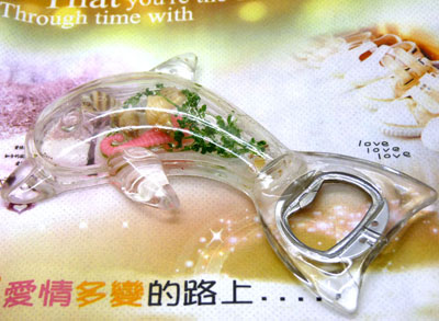 全国最低价！！！多款新奇特海 不锈钢开瓶器 外形独特时尚