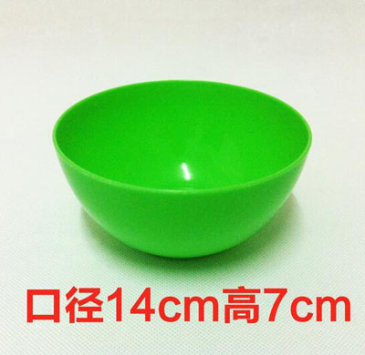 1025混色塑料碗 粥碗...