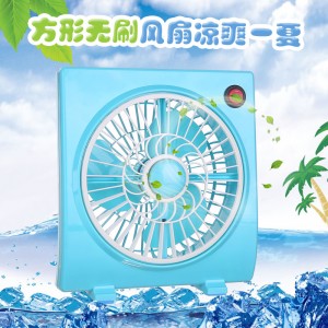 全网最低USB方形无刷平...
