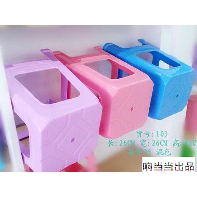新品加强型凳子 洗菜凳子厂家直批(103)