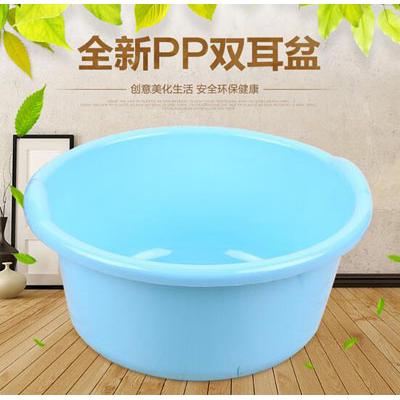 厂家直批 双耳盆 环保洗衣洗脸盆(6601)