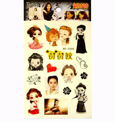 新品发布 明星卡通纹身贴厂家直批