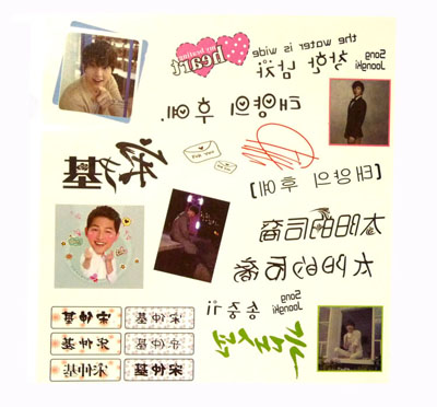 新品发布 （大号）明星卡通纹身贴厂家直批