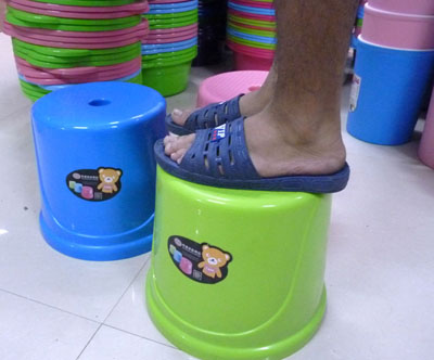 加厚型凳 成人洗菜凳挑货凳 厂家直批(0033)