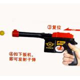 火爆游戏全民突击 毛瑟手枪 厂家直批！！！