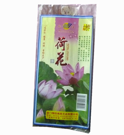 批发檀香 上供香 绿色环...