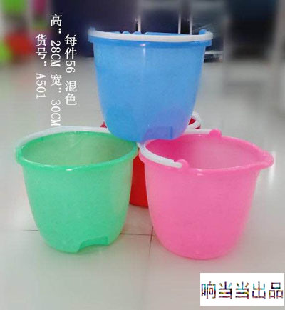厂家直批 槊料水桶 加厚...