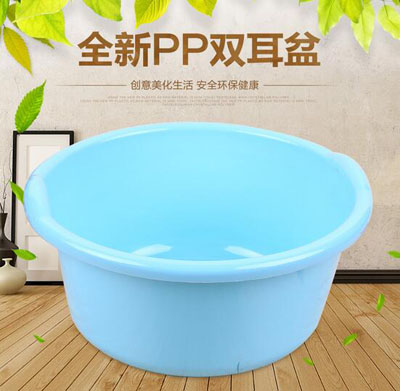 厂家直批 双耳盆 环保洗...