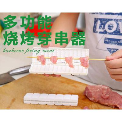 新款设计穿串神器 烧烤穿串 省时不费力