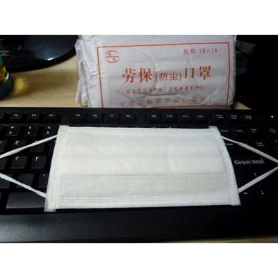 厂家批发12层口罩 劳保口罩  防尘口罩 