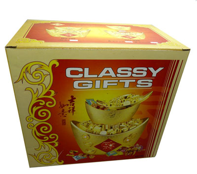 招财元宝收纳盒 内置灯光 音乐 招财礼品