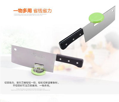 新品切菜助力器 刀架 安全方便 厨房好帮手