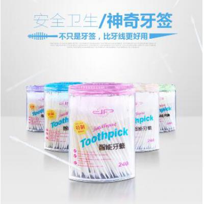 240支牙签新能源实用牙签 健康环保牙签