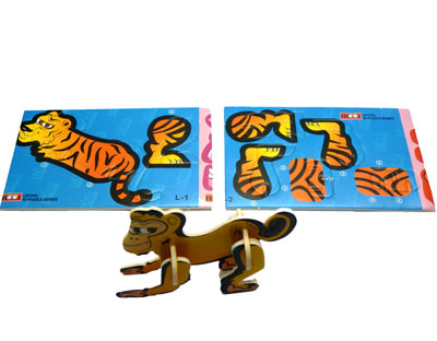 小号2片装 儿童智力立体拼图 培养孩子动脑动手能力