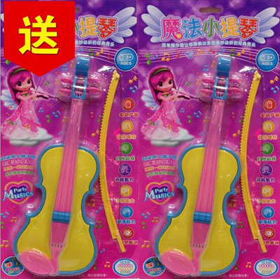 魔法小提琴 小朋友童年伴...
