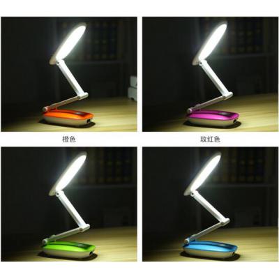 折叠式LED卧室床头方便快捷充电台灯