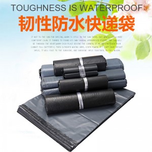 100个35*45cm加...
