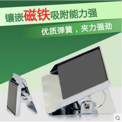 金属带磁铁票夹 白板也可吸附38mm磁力方圆夹-1072	