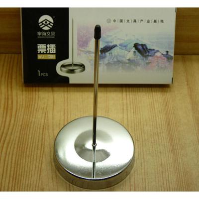 宁海1081直线票据插 酒吧发票叉 单据收集