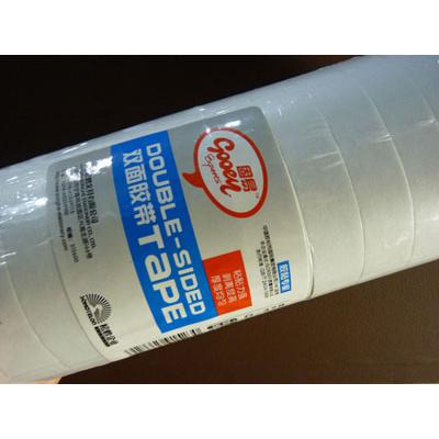 正品固易宽1.8cm长5.5米双面胶带胶粘专家