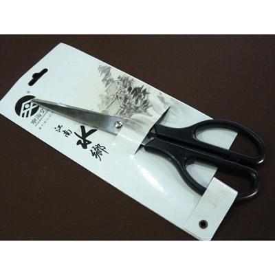 8寸办公用品 锋利不锈钢美工剪子2002