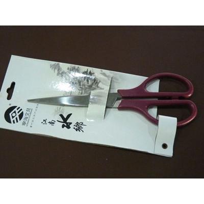 8寸办公用品 锋利不锈钢美工剪子2002	