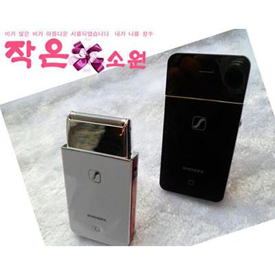 新款正品盛发剃须刀2055 往复式超薄iphone4式剃须刀