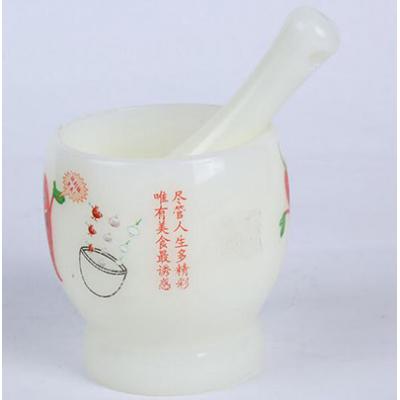 仿玉石捣蒜器 家用研磨器创意捣药器