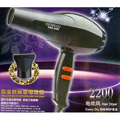 科美思-2288高品质专业电吹风机