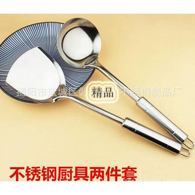 精品不锈钢加厚铲勺两件套 