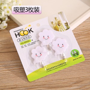 3个装可爱白云造型粘胶超强承重免打孔墙壁挂钩 