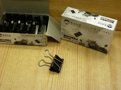 12只装黑色长尾夹 19MM长尾夹 文件夹-1055