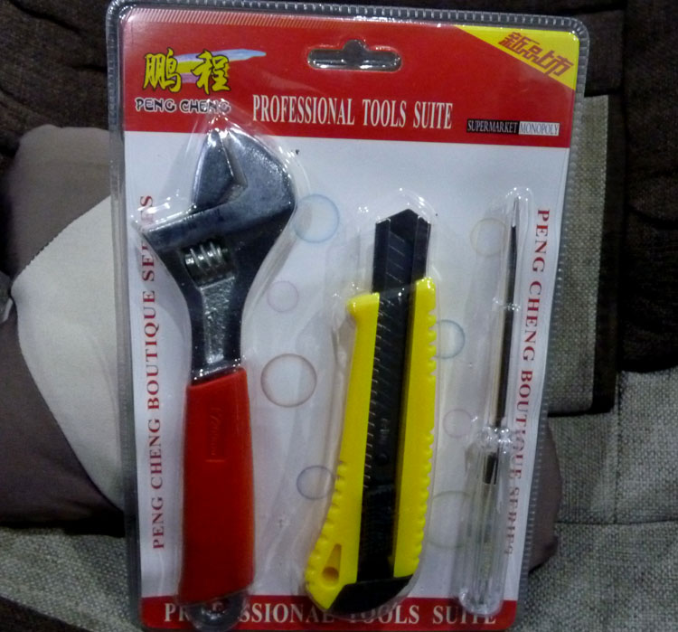 精品3件套活口板子+美工刀+电笔螺丝刀