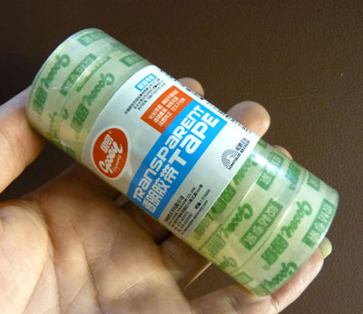 透明文具胶带宽1.2cm 长13.5米 厂家批发