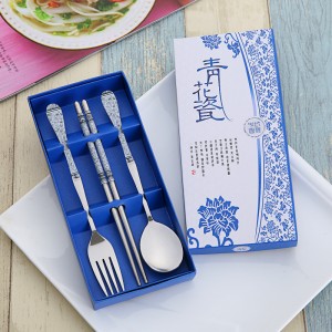 中国风便捷环保卫生不锈钢礼品餐具3件套 （青花瓷）