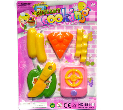 新款厨房玩具881餐具男女宝宝都喜爱的过家家玩具