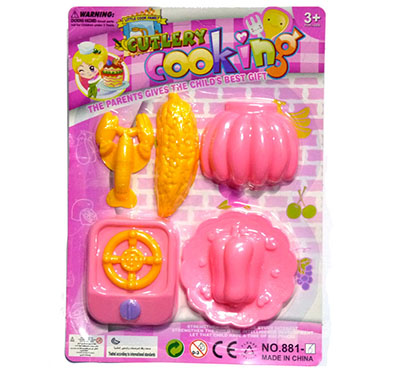新款厨房玩具881餐具男女宝宝都喜爱的过家家玩具