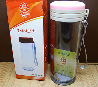 帝悦健康杯D-8健康环保双层玻璃保温杯