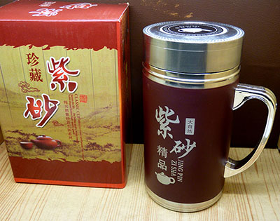 1180高端大气紫砂保温杯