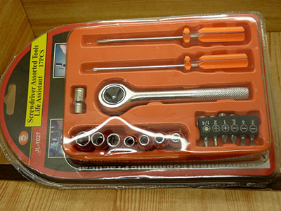 精品实用五金工具套装板头螺丝刀套装 型号齐全