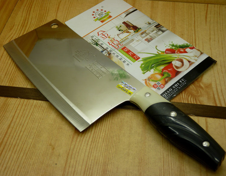 金锐厨房刀具(切片刀501)家庭生活好帮手