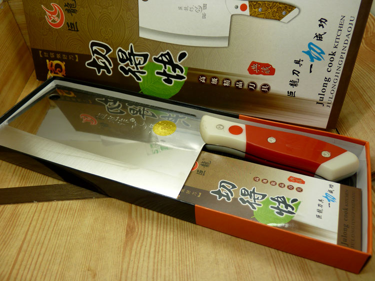 厂家直销切得快不锈钢锋利菜刀