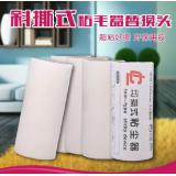 10cm通用方便除尘粘毛纸可撕式滚筒替换芯