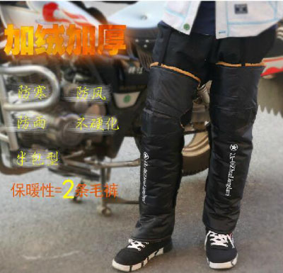 PVC防水材质 加厚毛绒...