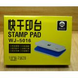 蓝红色长方形大号秒干印台办公文具用品速干印台5016蓝色