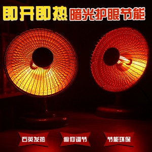 造型可随便摆动仰角度可调...