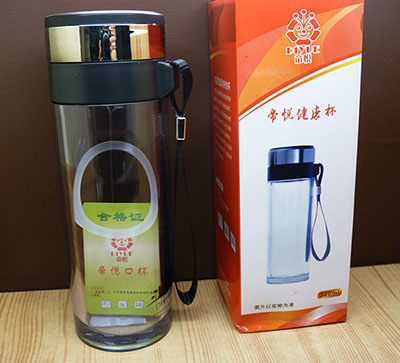 帝悦健康杯D-8健康环保...
