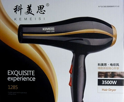 科美思专业发廊电吹风静音...