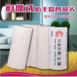 10cm通用型滚筒替换装衣物除尘粘纸